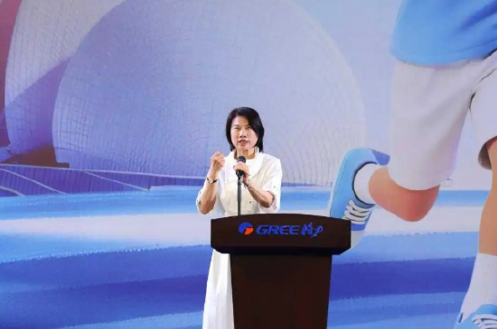 格力2026年新招6514名应届生	，董明珠：始终坚守不裁员承诺