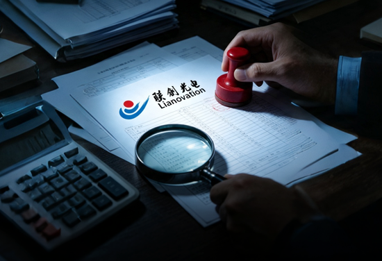 核聚变“妖股”联创光电：立案调查叠加债务危机！