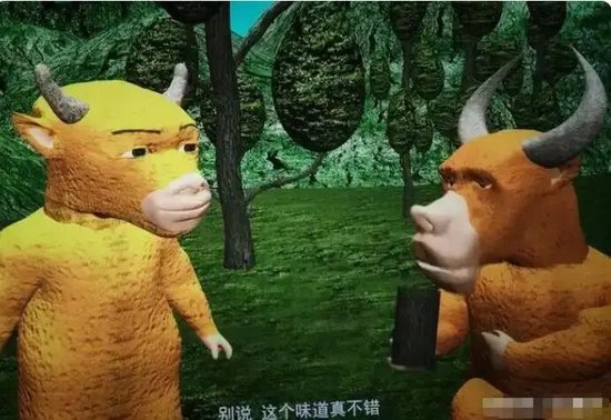 《牛来》烂出圈！票房已近30万元	，影片发行方回应：看了成片后曾劝导演别上了，但他坚持想上