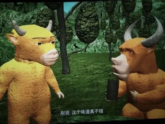 被群嘲后	，影片票房突飞猛进