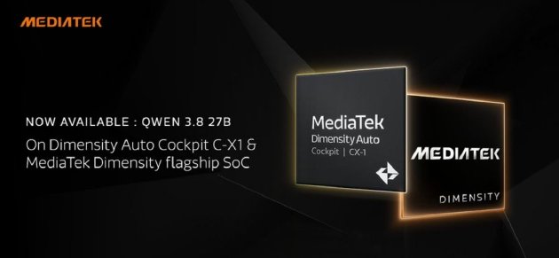 Qwen 3.8发布即适配，联发科端侧AI再展“Day-0速度”