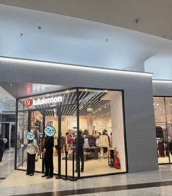 lululemon“75折”活动翻车：消费者被拦门外后维权	，涉事门店回应称正在想解决办法